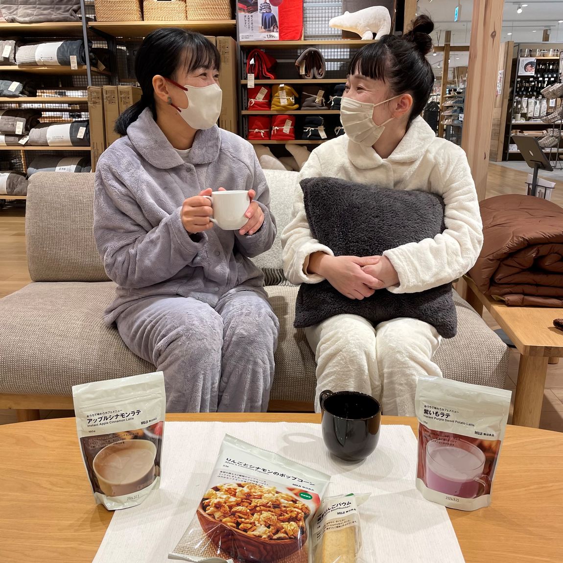 【2着セット】無印 MUJI 着る毛布 パジャマ アイボリー L 大きいサイズ レディース】無印良品 婦人 静電気が起きにくい 着る毛布